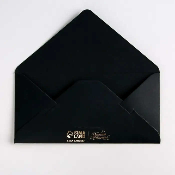 Конверт для денег &laquo;Бабочка&raquo;, на черном крафте, тиснение, 16,5 х 8 см