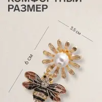 Зажим для кардигана &laquo;Пчела&raquo;, чёрно-белый в золоте