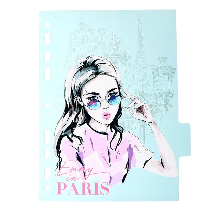 Разделитель листов A5 (175 x 210 мм) цветовой, 5 листов, Разделитель листов A5 (175 x 210 мм) цветовой, 5 листов, "deVENTE. Emmy in Paris" полипропилен 140 мкм, тонированные с рисунком, индивидуальная упаковка