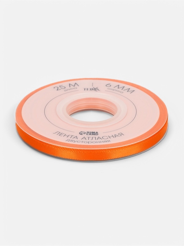 Лента атласная двухсторонняя №751 6мм*25±1м ярко-оранжевый TR