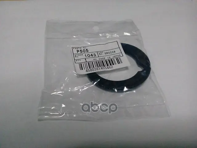 Прокладка термостата HONDA F18B/F20B/F22B/R20A/F22A/F23A TAMA арт. P505