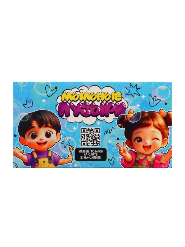 Мыльные пузыри , 95 мл цвет розовй (набор 15шт)