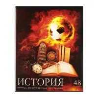 Набор предметных тетрадей Calligrata &laquo;Футбол&raquo;, 10 предметов, 48 листов, со справочным материалом, обложка из мелованного картона, блок офсет