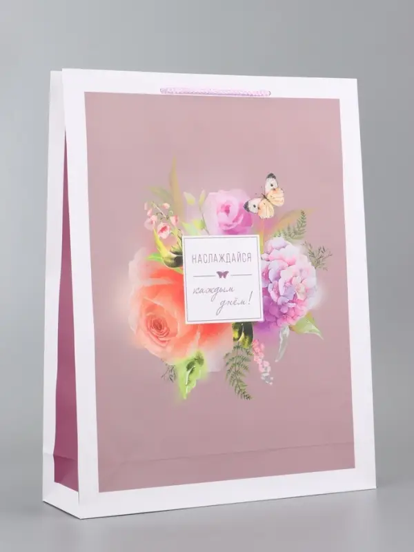 Пакет подарочный ламинированный, "Гармония" 33 х 42,5 х 10 см