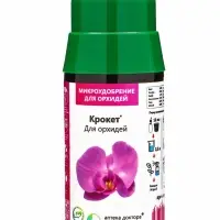 Крокет для орхидей *новинка 100 мл