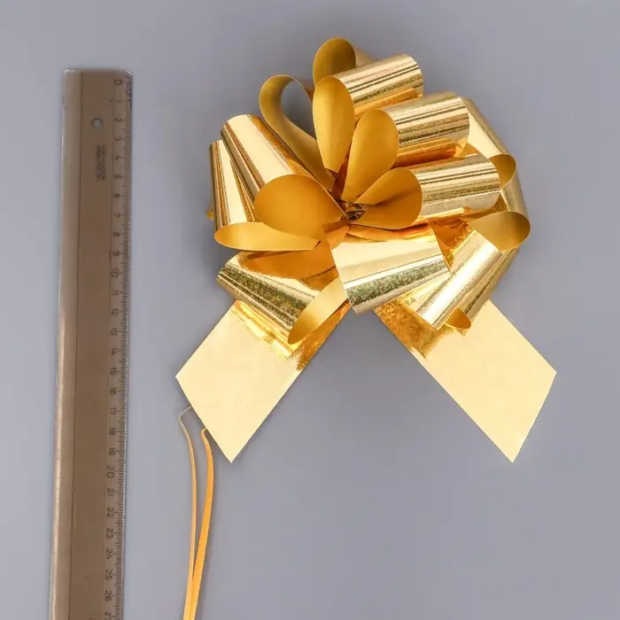 Подарочный бант - шар №5, золото, для упаковки подарков