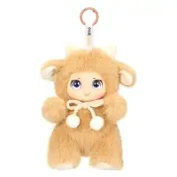 Мягкая игрушка - брелок &laquo;Овечка Бель&raquo;, 15 см, бежевая