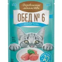 Влажный корм для кошек &laquo;Деревенские Лакомства&raquo;, нежный тунец, пауч, 50 г