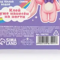 Детские накладные ногти &laquo;Милый зайка&raquo;, 12 шт., Выбражулька