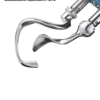 Планетарный миксер с чашей КТ-1343 - 1000 Вт - 5 л