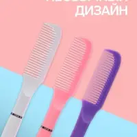 Ручка-прикол Calligrata &laquo;Расчёска&raquo;, поворотная, синий стержень, шариковая, МИКС