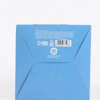 Коробка складная "Зимние забавы",Чебурашка, 12 х 12 х 12 см