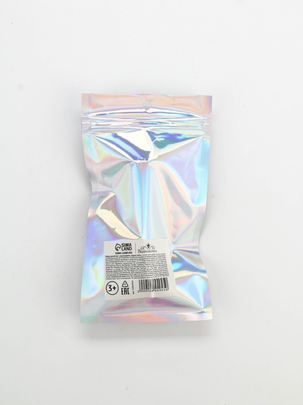 Набор косметики с аксессуарами «Краше всех» , блеск 8 гр тон розовый