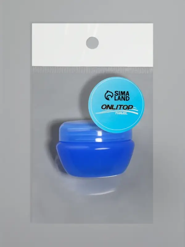 Баночка для хранения, 20 мл, МИКС Баночка для хранения, 20 мл, МИКС