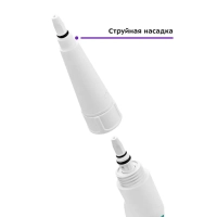 Пароочиститель для дома КТ-9109 - 1000 Вт