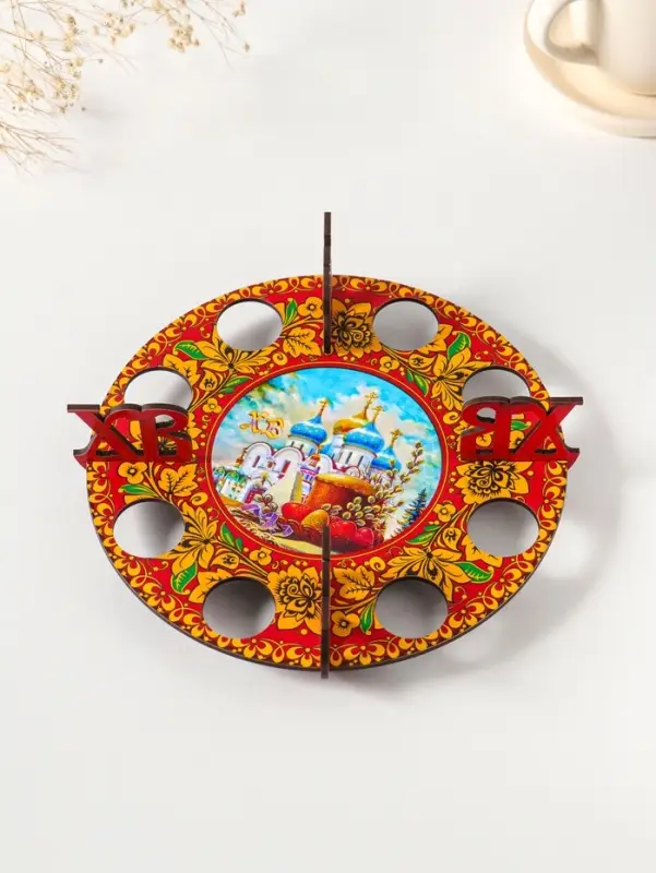 Подставка пасхальная на 8 яиц с хохломой №1. Д 20 см.