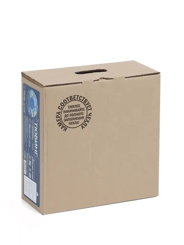 Тюбинг-ватрушка Winter Star &laquo;Звёздная ночь&raquo;, диаметр чехла 120 см