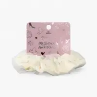 Резинка для волос «Цветы» бежевая, Принцессы Резинка для волос «Цветы» бежевая, Принцессы