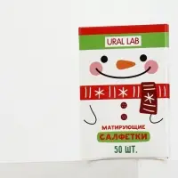 Матирующие салфетки для лица &laquo;Снеговик&raquo;, 50 шт., URAL LAB