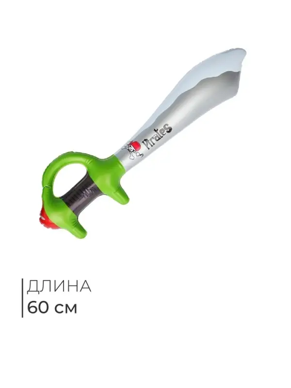 Игрушка надувная &laquo;Сабля&raquo;, 60 см