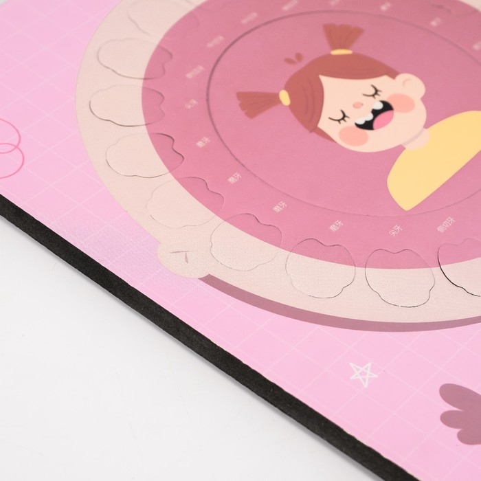 Фоторамка пластик 9х9 см  Фоторамка пластик 9х9 см "Молочные зубики" розовая 2х23х27 см