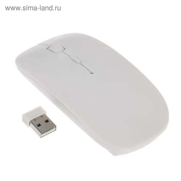 Мышь Luazon MB-1.0, беспроводная, оптическая, 1600 dpi, USB, белая