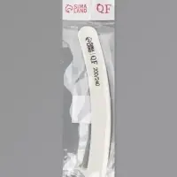 Пилка для ногтей, бумеранг, 200/240 грит, 18 см, белая