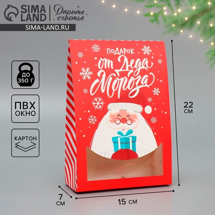 Коробка подарочная новогодняя складная «Дед Мороз», 15 х 7 х 22 см, Новый год Коробка подарочная новогодняя складная «Дед Мороз», 15 х 7 х 22 см, Новый год