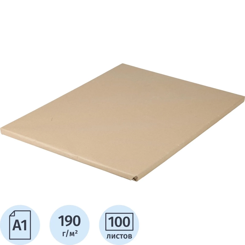 Ватман 836 х 600мм 100л 190г, уп.крафт