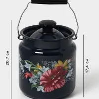 Бидон эмалированный &laquo;Апрель&raquo;, 3 л, с ручкой и крышкой, чёрный