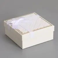 Набор подарочных коробок 3 в 1, квадратные, белый, 19&times;19&times;9.8; 17&times;17&times;8; 15&times;15&times;6.5 см
