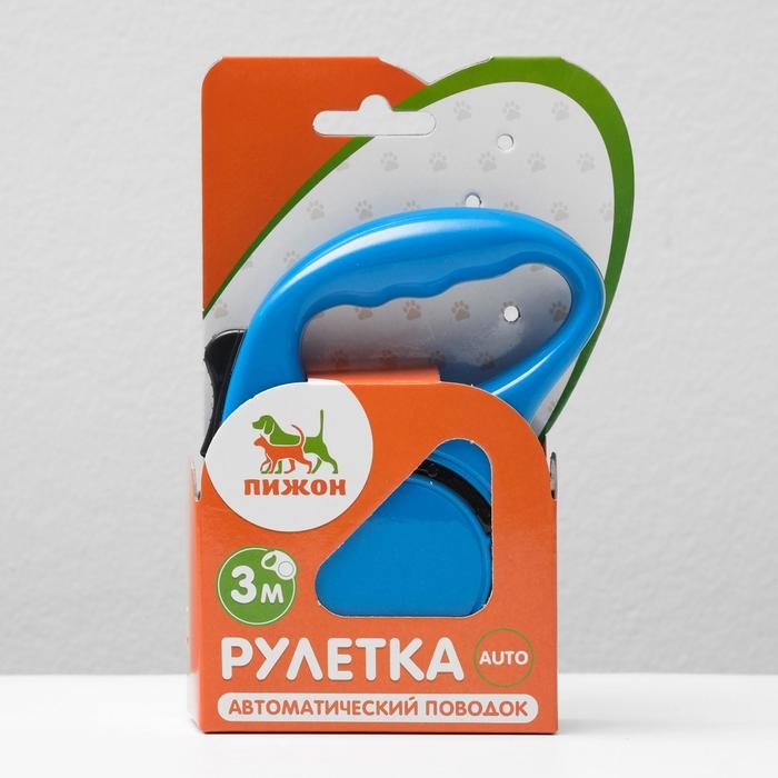 Рулетка эргономичная, 3 м, до 11,5 кг, синяя Рулетка эргономичная, 3 м, до 11,5 кг, синяя