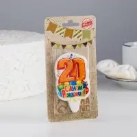 Свеча для торта цифра «С Днём Рождения» 20 оранжевая, 6.5 см Свеча для торта цифра «С Днём Рождения» 20 оранжевая, 6.5 см