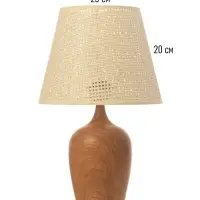 Настольная лампа &laquo;ЭКО&raquo; 1&times;40 Вт Е27 светлое дерево 25&times;25&times;39.5 см