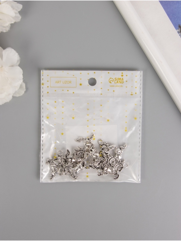 Декор для творчества металл "Конь на дыбах" серебро набор 10 шт 3,1х2,4х0,3 см