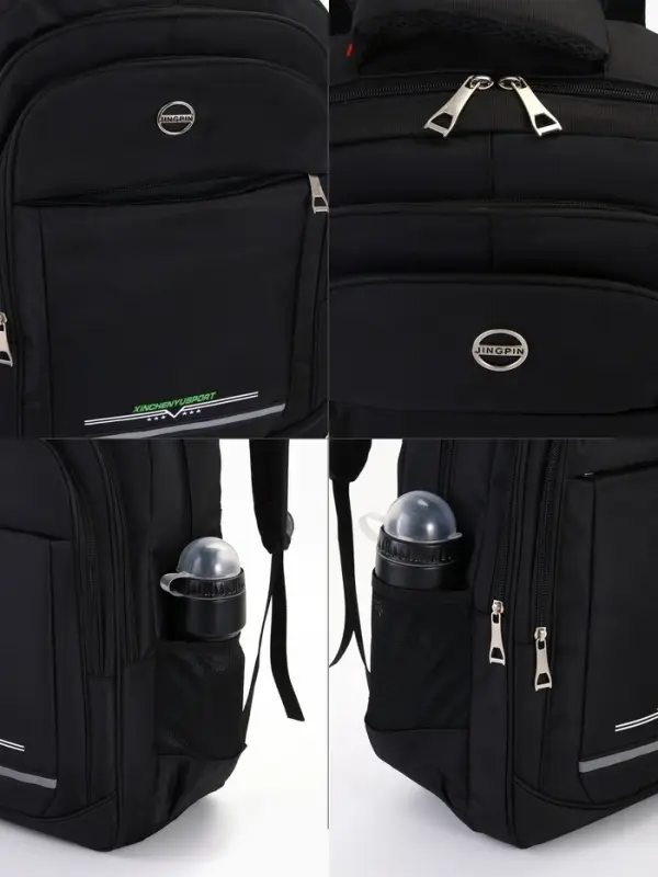 Рюкзак, 2 отдела, 4 кармана, 37&times;17&times;54 см, чёрный