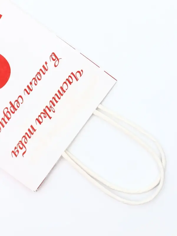 Пакет подарочный крафт «В моём сердце» 12×6×16 См