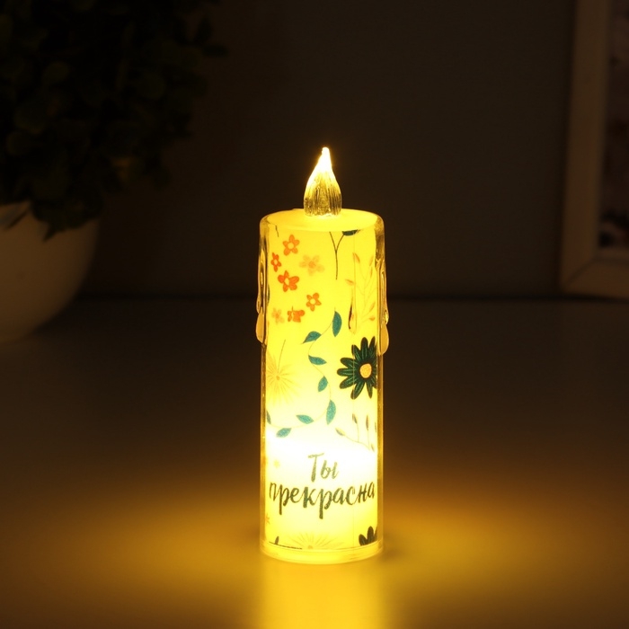 Ночник Ночник "Свеча" (Ты прекрасна) 3хLR1130 3,8х3,8х12см