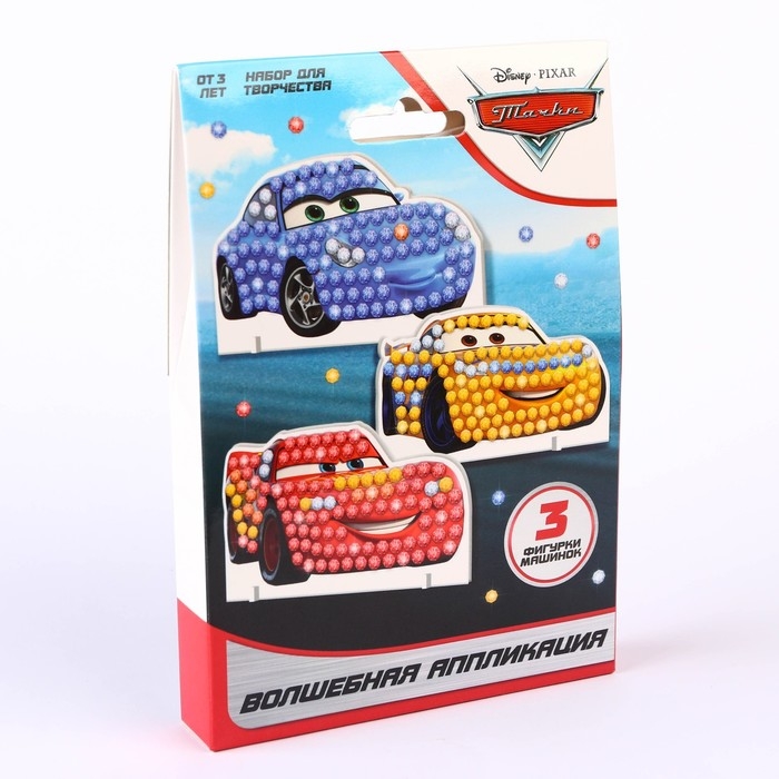 Набор для творчества &laquo;Волшебная аппликация&raquo;, Тачки