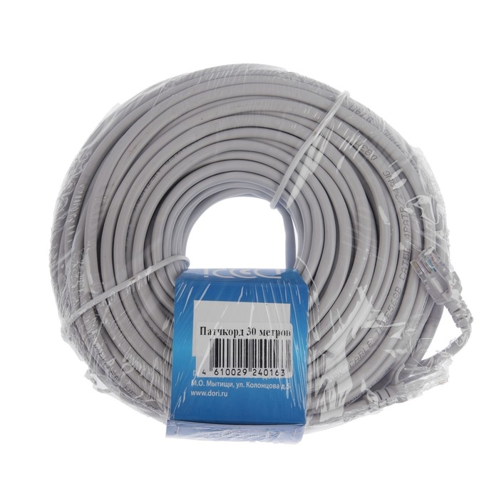 Патч-корд DORI, UTP 4 кат., RJ-45(m)-RJ-45(m), 30 м, серый Патч-корд DORI, UTP 4 кат., RJ-45(m)-RJ-45(m), 30 м, серый