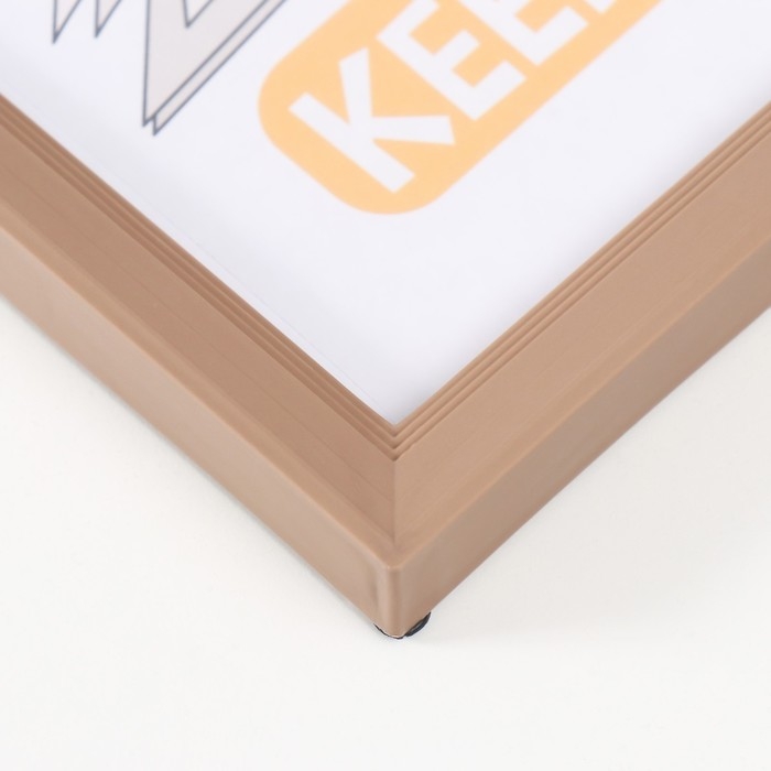 Фоторамка пластик 21х30 см 5 серия,  бронза Фоторамка пластик 21х30 см 5 серия,  бронза