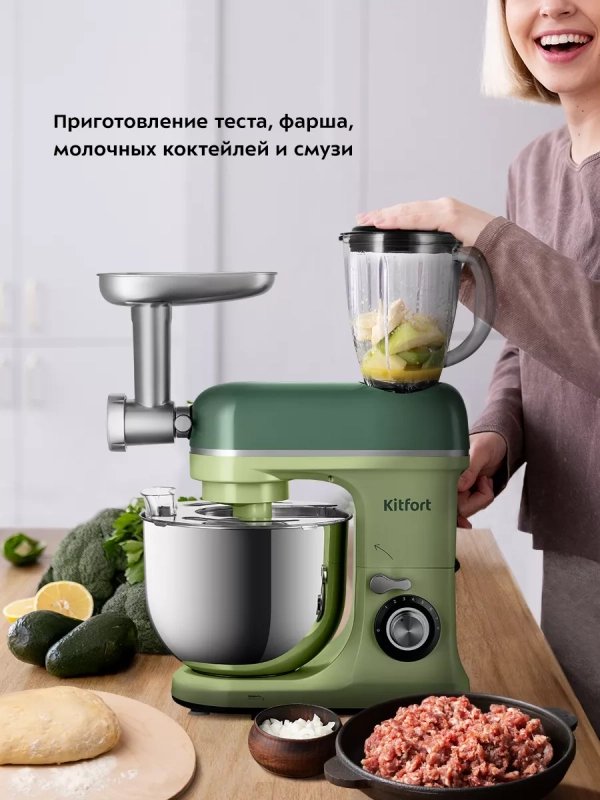 Планетарный миксер кухонный электрический КТ-3452 (3 в 1) Планетарный миксер кухонный электрический КТ-3452 (3 в 1)