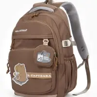 Рюкзак школьный &laquo;Капибара&raquo;, 2 отделения, 4 кармана, с кошельком, 31&times;13.5&times;45 см, коричневый
