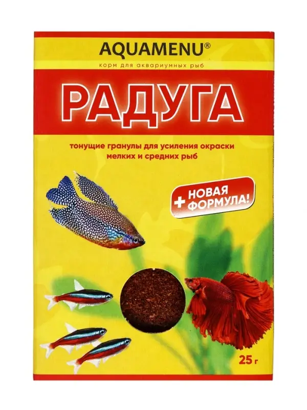 Корм Аква меню &laquo;Радуга&raquo; для рыб, 25 г