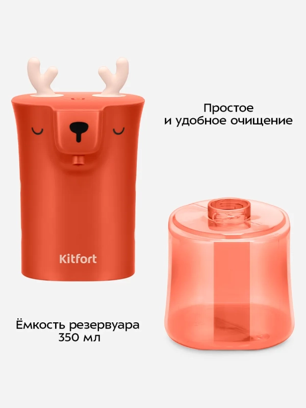 Сенсорный диспенсер для мыла-пены КТ-6512 - 6 ВТ Сенсорный диспенсер для мыла-пены КТ-6512 - 6 ВТ