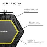 Батут для фитнеса, d=115 см, с ручкой, цвет чёрно-жёлтый