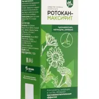 Средство гигиены полости рта Ротокан - Максифит, противовоспалительный, аэрозоль, 50 мл