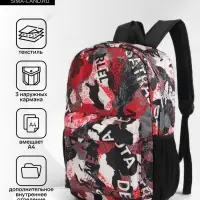 Рюкзак школьный на молнии, с карманами, с принтом, размер 30&times;13&times;42 см, красный/серый