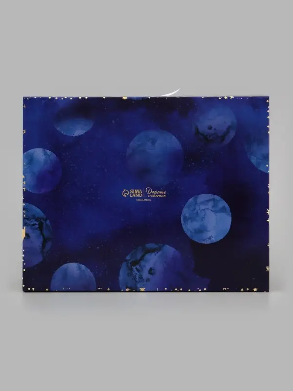 Коробка подарочная новогодняя складная &laquo;С Новым годом&raquo;, 31&times;24.5&times;8 см