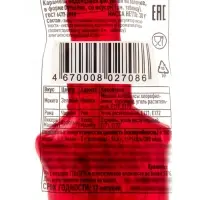 Карамель леденцовая &laquo;Бутылочка&raquo; на палочке, 30 г